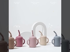 बच्चों का कप