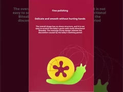 सिलिकॉन बेबी टीथर