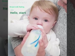 चूसने वाला क्लिप