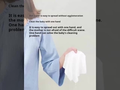 घरेलू उत्पाद