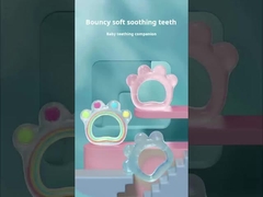 लचीला भालू पांव गाय सिलिकॉन बेबी Teether खिलौना आकार है 8x9 सेमी बच्चे के लिए और वजन है 35 ग्राम
