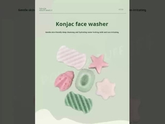 नया स्पंज